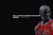 德信app-北欧劲旅补时绝杀锁定胜局 瑞典力克克罗地亚强势晋级