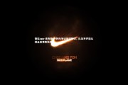 德信app-吉布斯-怀特斥争议角球判罚，队友齐声指认球未出界致失球