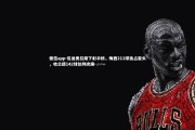 德信app-瓜迪奥拉麾下射手榜，梅西211球独占鳌头，哈兰德142球位列次席